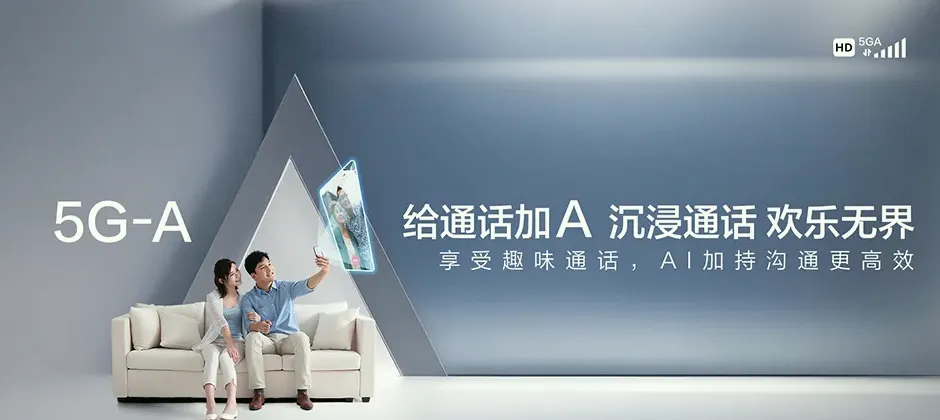 行唐县行唐县上方乡 移动宽带