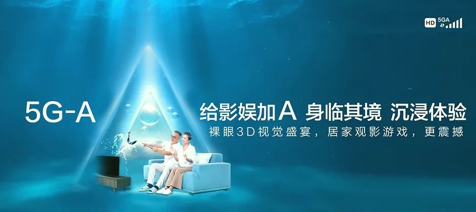 行唐县行唐县翟营乡 移动宽带
