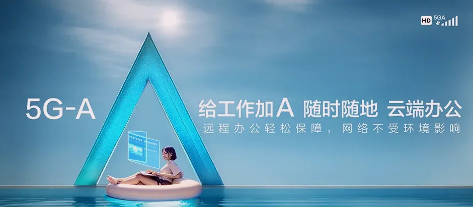 行唐县行唐县上方乡 移动宽带
