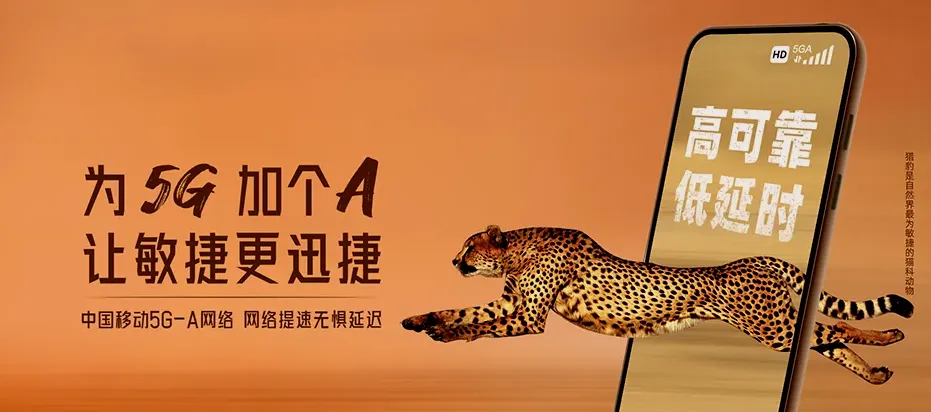 行唐县行唐县安香乡 移动宽带